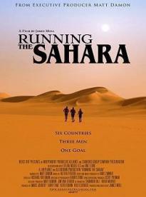 Film: Přeběhnout Saharu