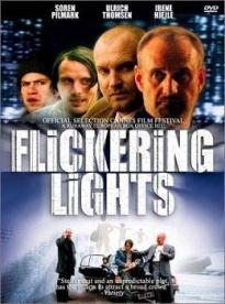 Film: Blikajúce svetlá